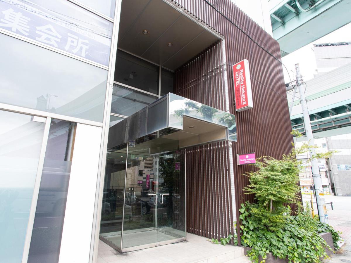 福岡Reality Hakata 2公寓 外观 照片